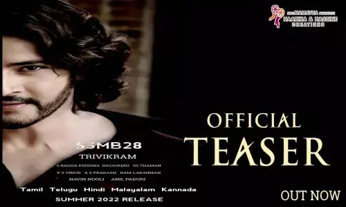 Interesting update about SSMB28 shooting