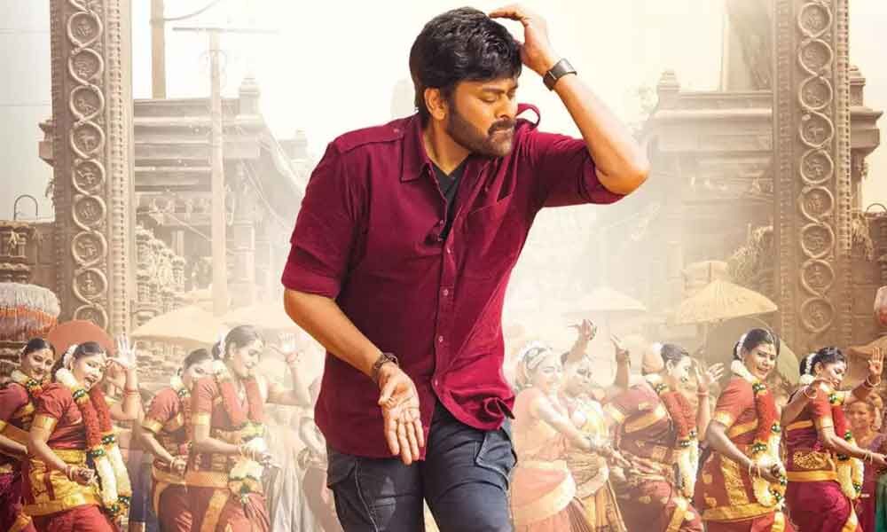 Chiranjeevi's song creates a new record