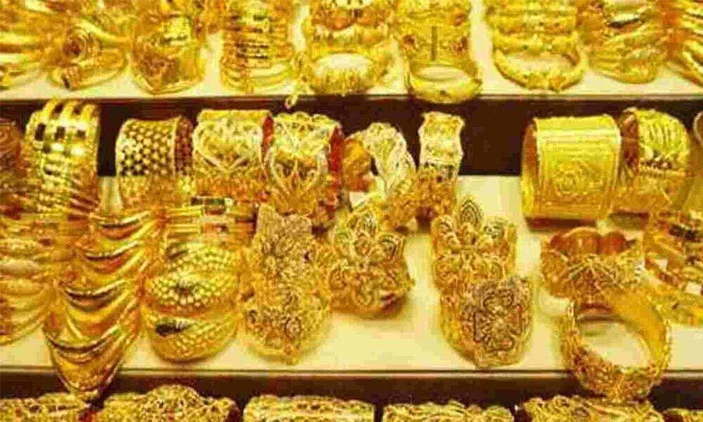 Gold rates today in Hyderabad, Bangalore, Kerala, Visakhapatnam slashes