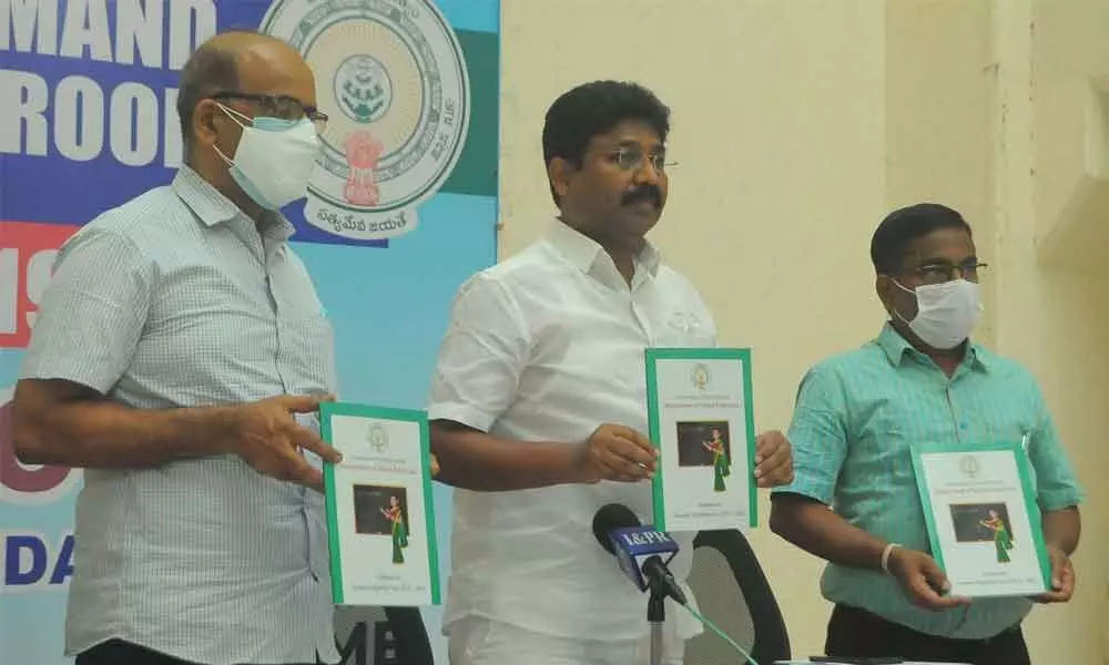 Education Minister Audimulapu Suresh releasing the  AP TET-2021 Examination Syllabus at R&B Bulidings in Vijayawada on Friday