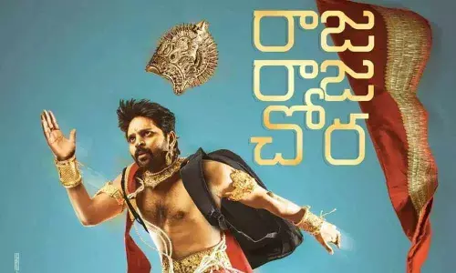 ‘Raja Raja Chora’ pre-teaser entertains audience