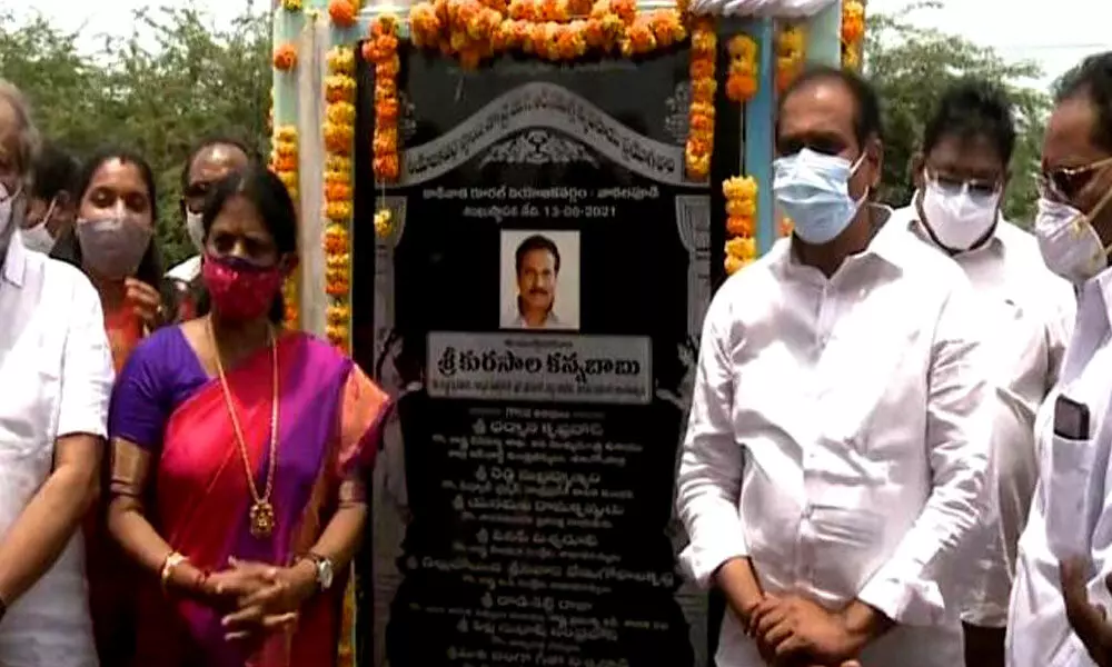 Andhra Pradesh: Kannababu lays foundation stone to set up Agriculture Integrated Labs in Kakinada
