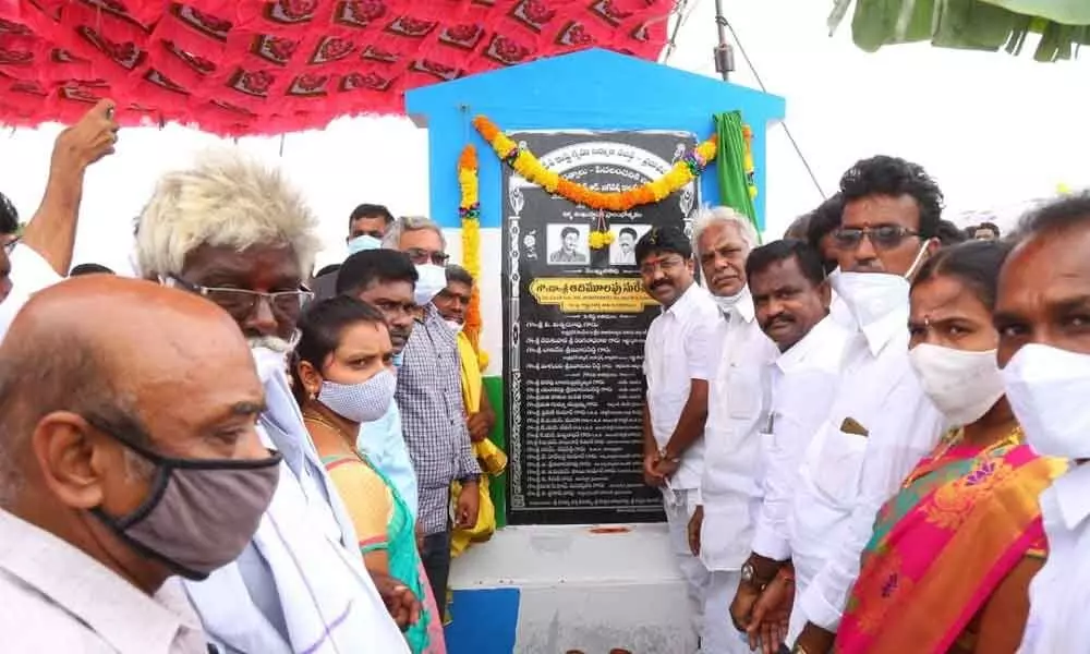 Jagananna Colonies will be developed as modern townships: Audimulapu Suresh
