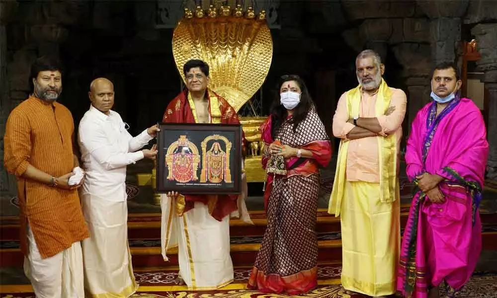 Tirupati: Railway Minister Piyush Goyal worships Lord Balaji
