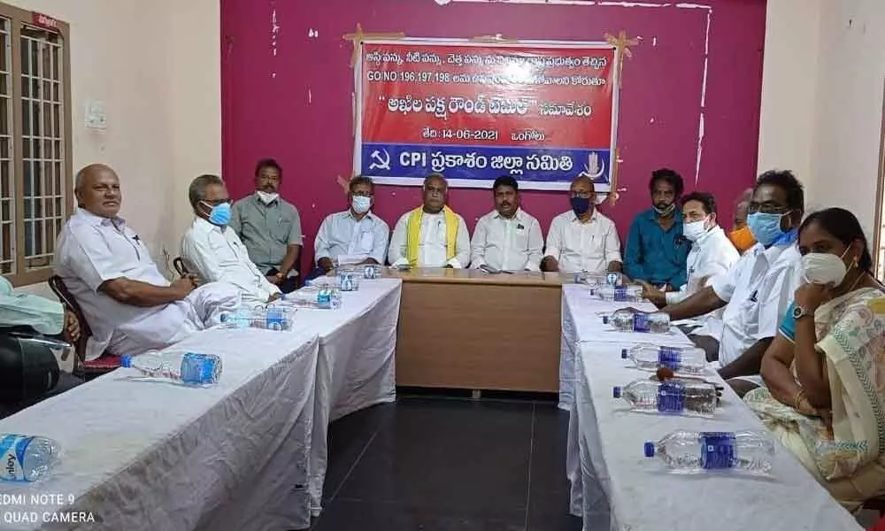 Speakers at the roundtable organised by Prakasam district unit of CPI in Ongole on Monday