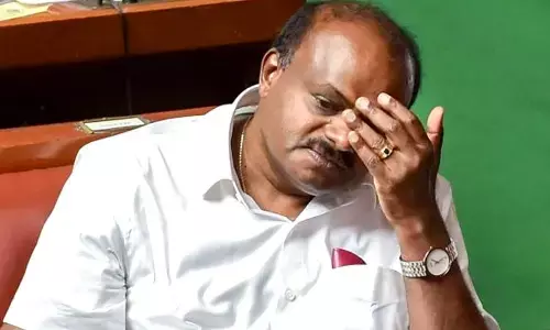 Former Chief Minister HD Kumaraswamy