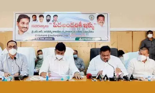 Minister for housing Ch Sriranganadha Raju