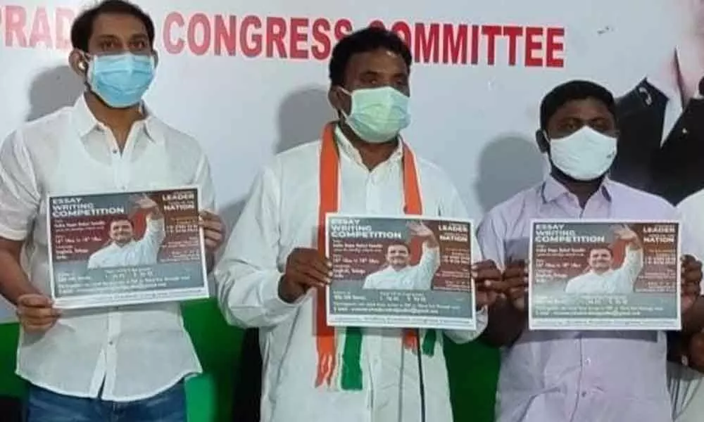 APCC working president Shaik Mastan Vali and others releasing the poster in connection with the forthcoming birthday of Rahul Gandhi at Andhra Ratna Bhavan in Vijayawada