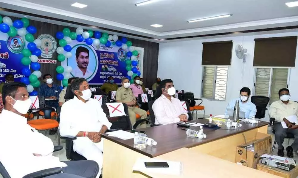 District Collector G Veera Pandiyan, Panyam MLA Katasani Rambhupal Reddy, Nandikotkur MLA  T Arthur and others  in Kurnool on Tuesday