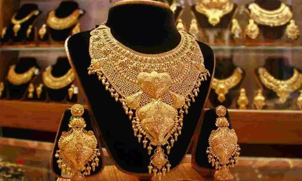 Gold rates today in Delhi, Chennai, Kolkata, Mumbai on 16 June 2021