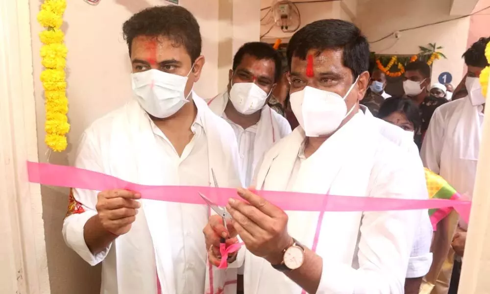 Telangana: In Rajanna Siricilla District, Minister KTR Inaugurated Double Bedroom Houses