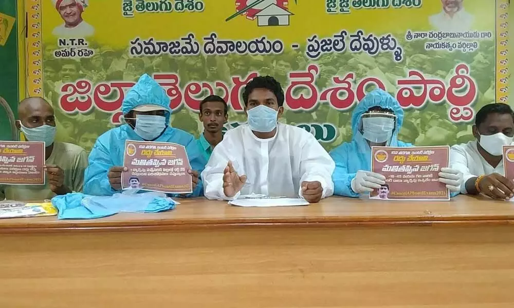 TNSF Parliamentary general secretary Boggula Praveen addressing media conference at TDP office in Kurnool on Wednesday