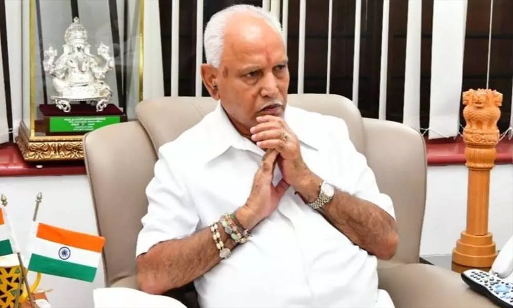 BS Yediyurappa