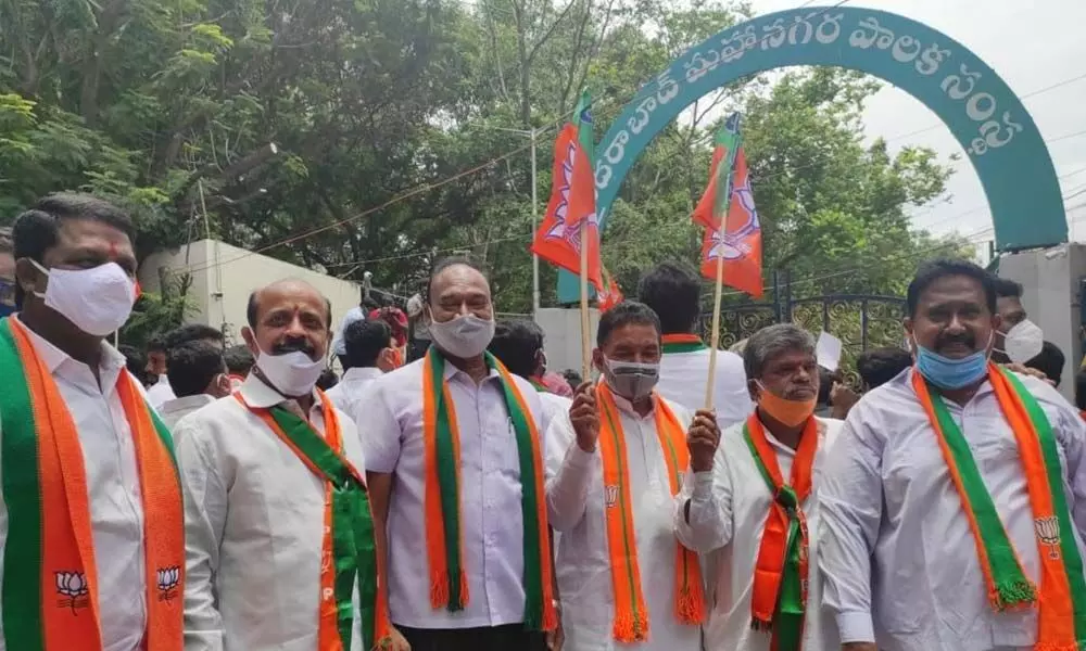 BJP protests out GHMC head office