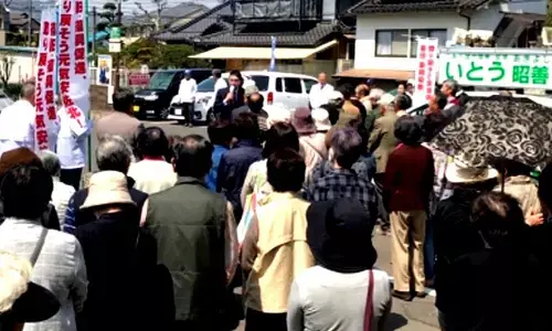 Ex-Japan Justice Minister jailed for vote buying