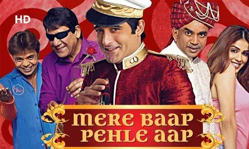 When the father gets hitched before the son does