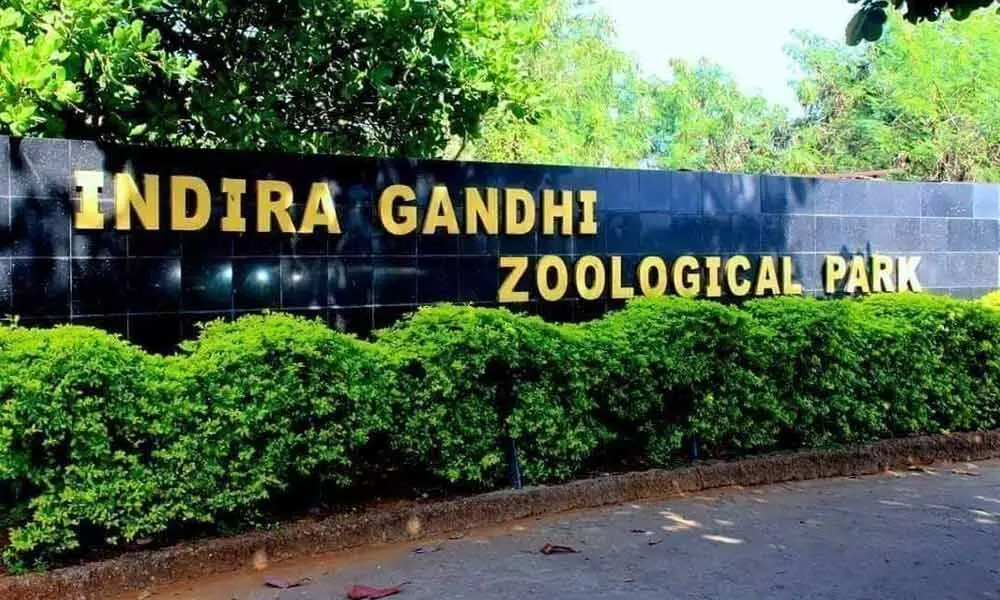 Indira Gandhi Zoological Park