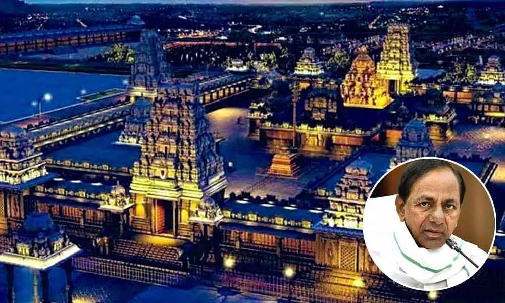CM KCR to inspect Yadadri temple revival works today