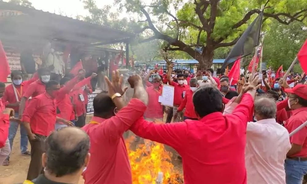 AIDEF begins protest against Union govt for splintering OFB