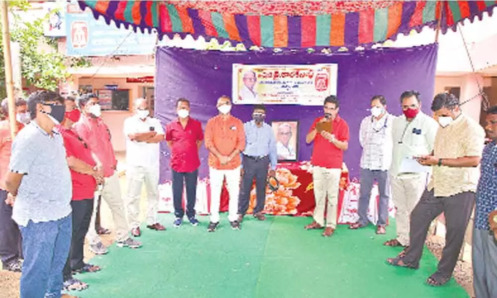 SBI union leaders paying tributes to Tarakanath