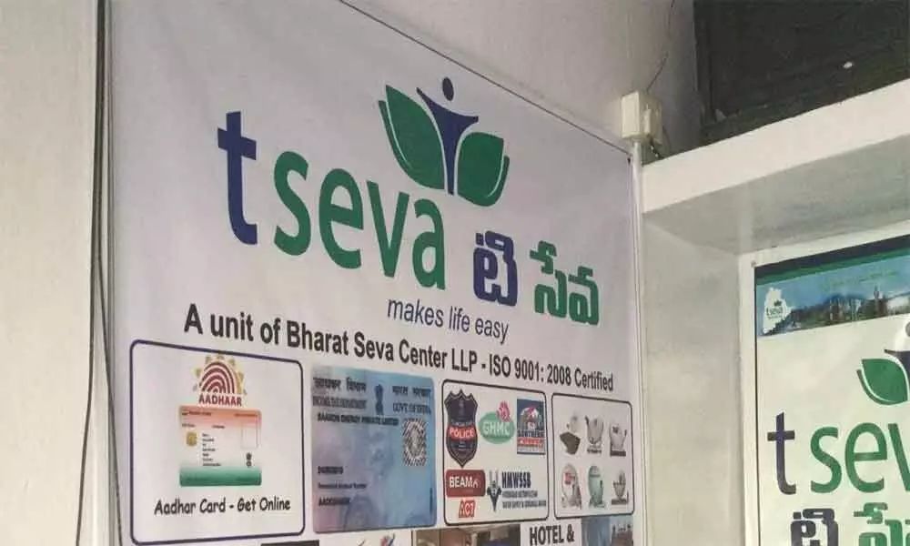 Applications invited for T-seva centres