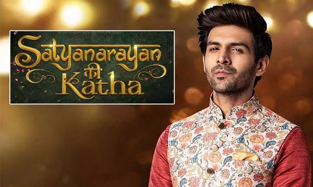 Kartik Aaryan Announces His Next Movie ‘Satyanarayan Ki Katha’
