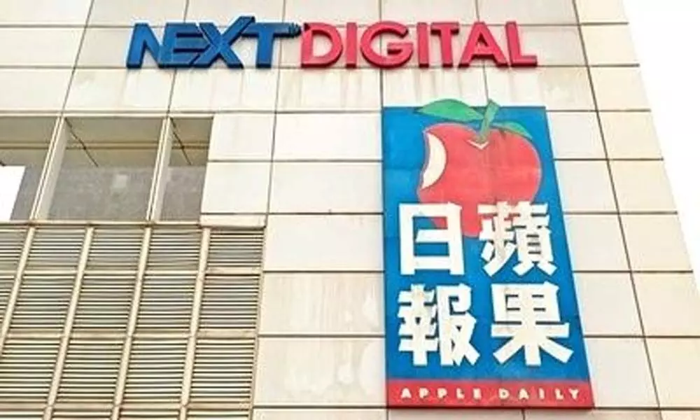 Hong Kongs tabloid Apple Daily announces closure