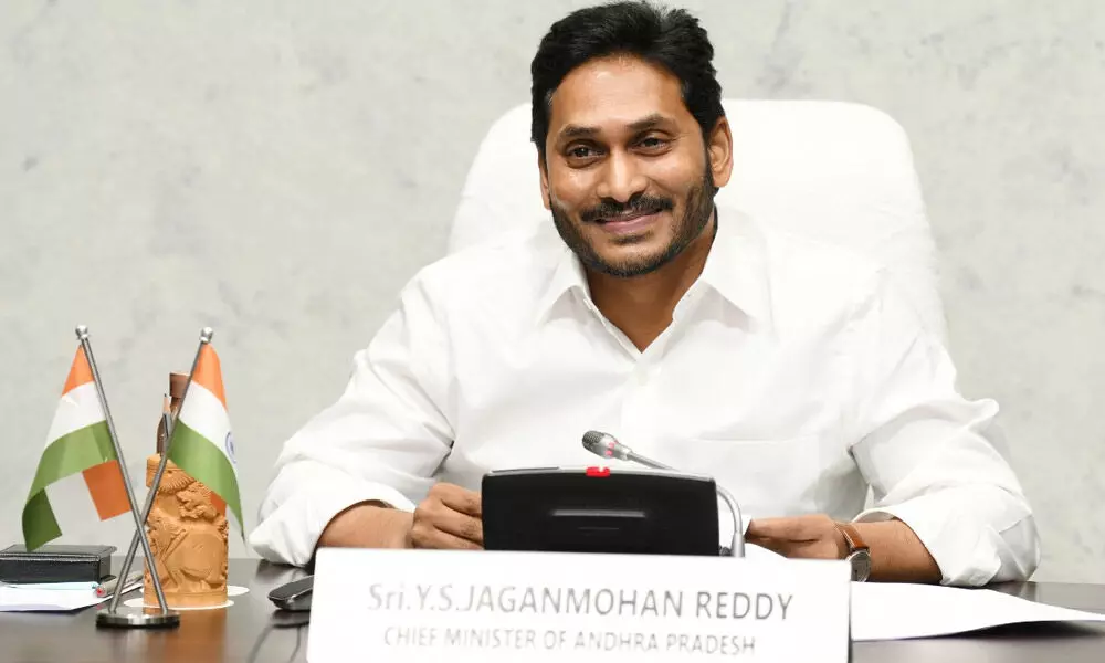 CM YS Jagan Mohan Reddy