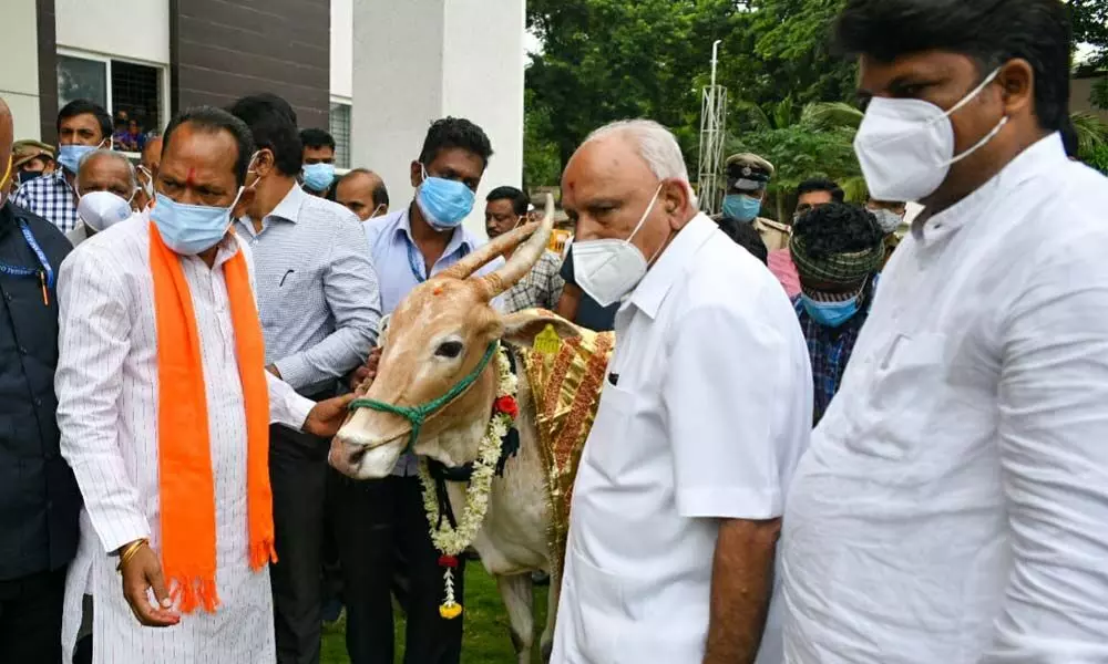 CM BS Yediyurappa on Wednesday launched the first-of-its-kind animal welfare war room