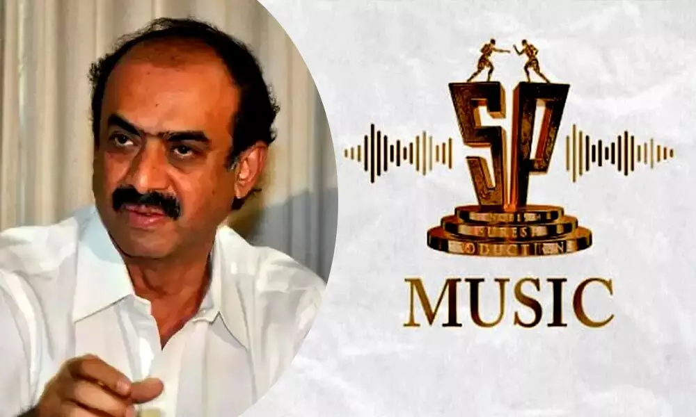 Suresh Babu launches Suresh Productions Music