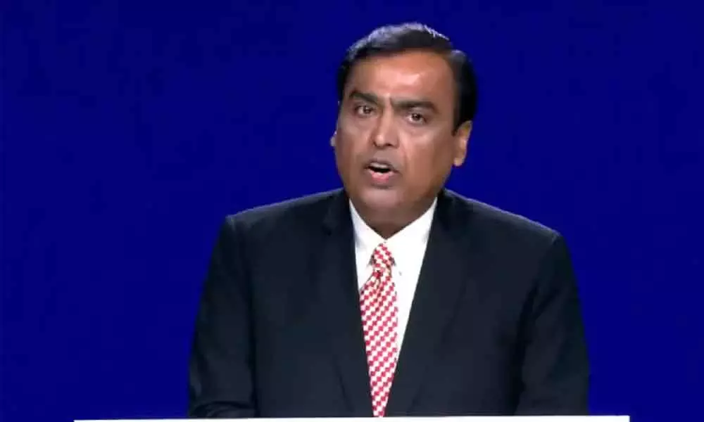 Reliance AGM 2021 Updates: (Mukesh Ambani)