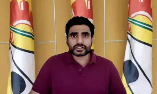 TDP national general secretary and MLC Nara Lokesh