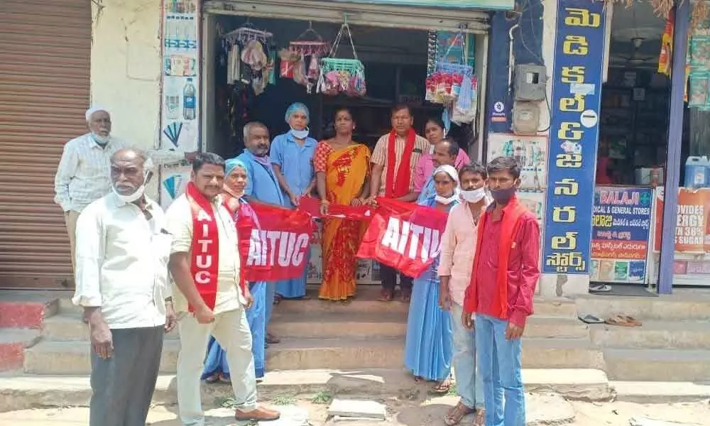 AITUC demands telangana government to resolve employees issue