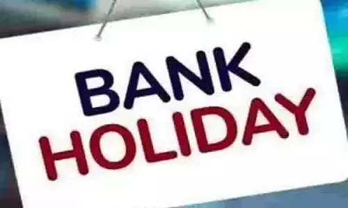 Banks Holidays in July 2021