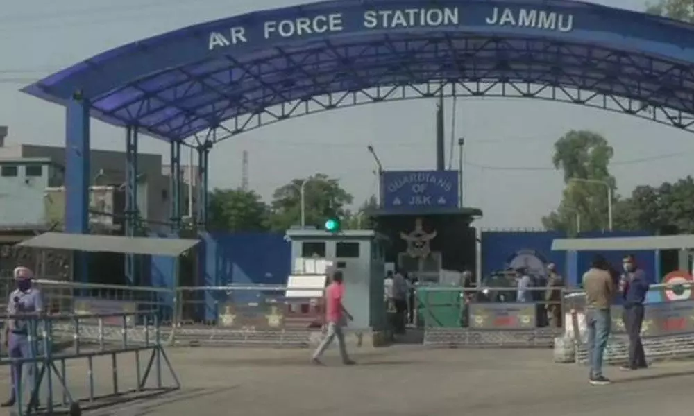 Jammu Air Force Station