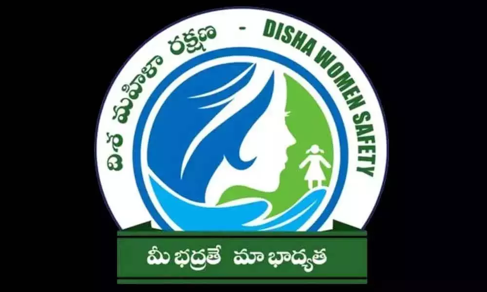 YS Jagan to visit Gollapudi on June 29 to participate in Disha App campaign