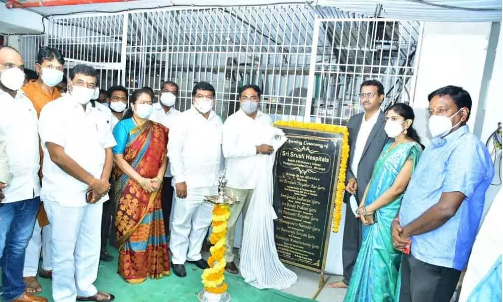 Errabelli Dayakar Rao inaugurated Sri Srusti Infertility Hospital at Pochamma Maidan