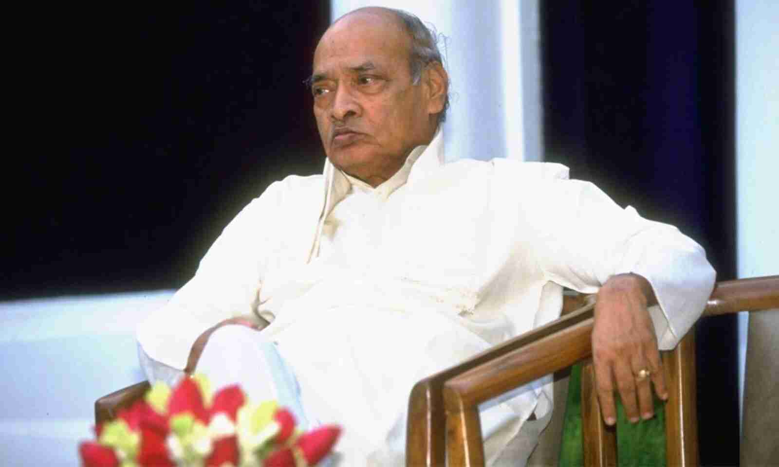 PV Narasimha Rao: A leader who made us all proud