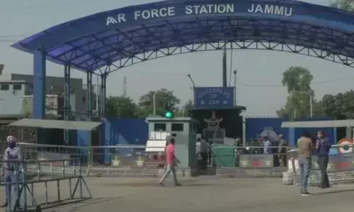 Jammu Air Force Station