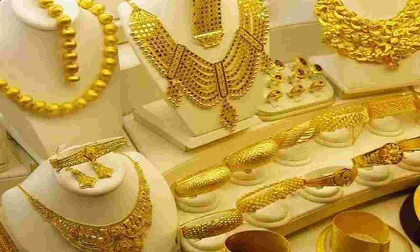 Gold rates today in Delhi, Chennai, Kolkata, Mumbai hikes on 04 July 2021
