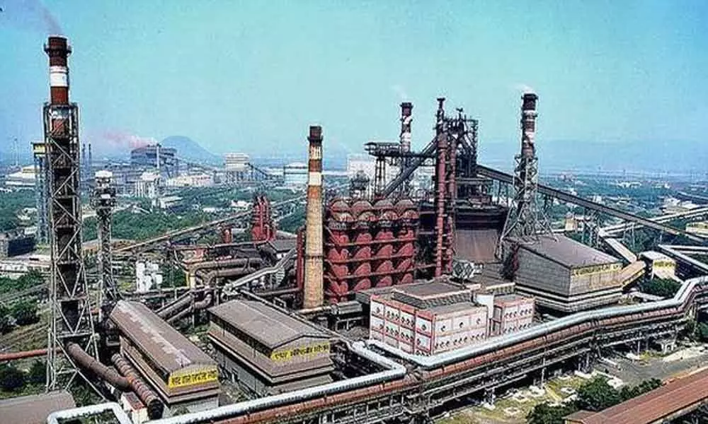 Visakhapatnam Steel Plant workers goes for one day strike