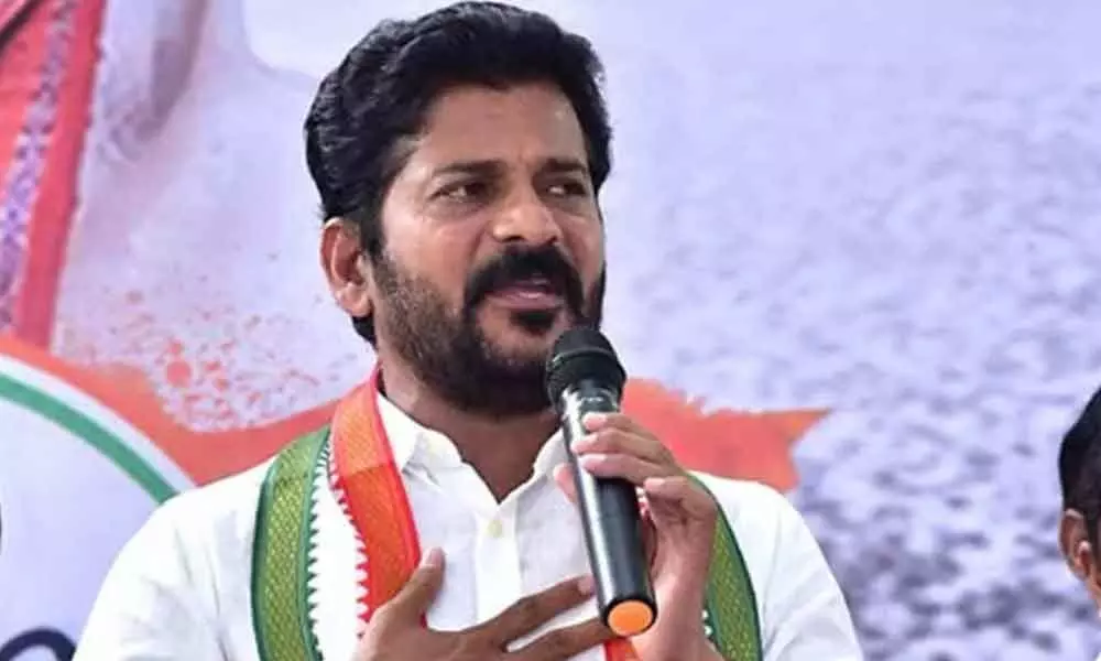 MP A Revanth Reddy