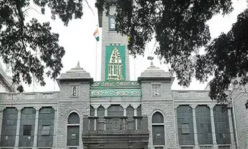 Bruhat Bengaluru Mahanagara Palike