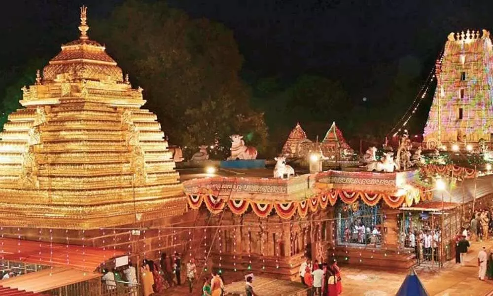 Srisailam temple