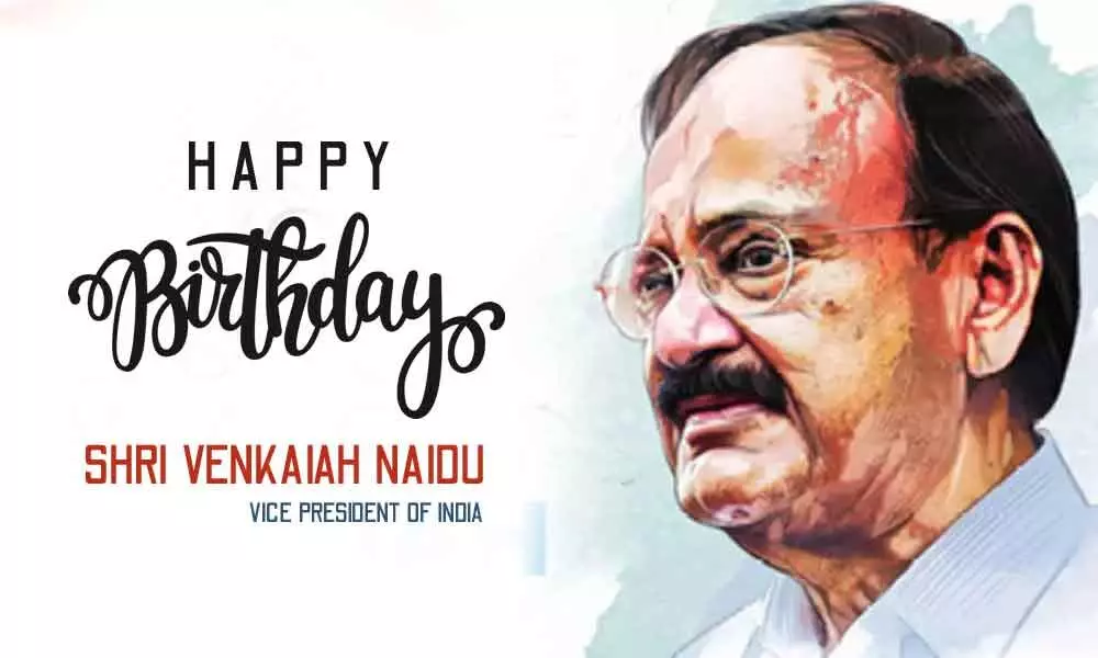 Vice President Venkaiah Naidu Birthday