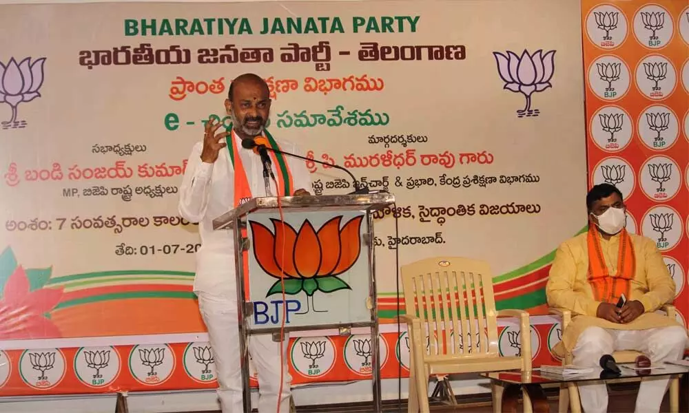 Telangana State BJP chief Bandi Sanjay Kumar