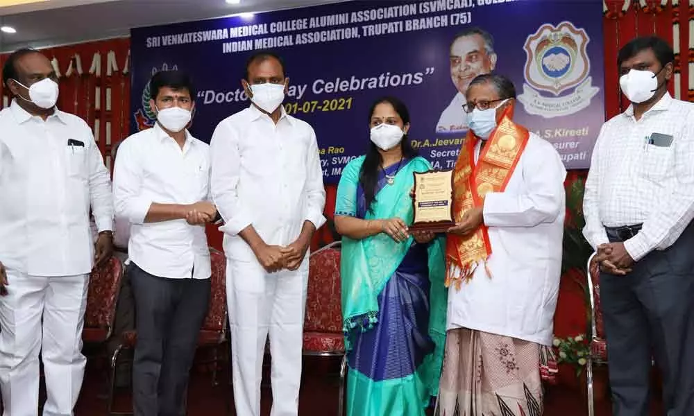 MLA Bhumana Karunakar Reddy At Doctors day Celebrations