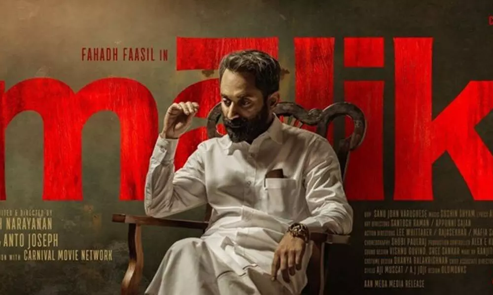 Fahadh Faasils next Malik to have OTT release on July 15