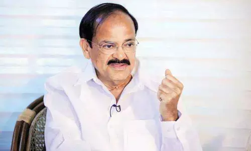 Vice President of India M Venkaiah Naidu