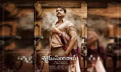 Nani shares a new poster from his upcoming movie Shyam Singha Roy